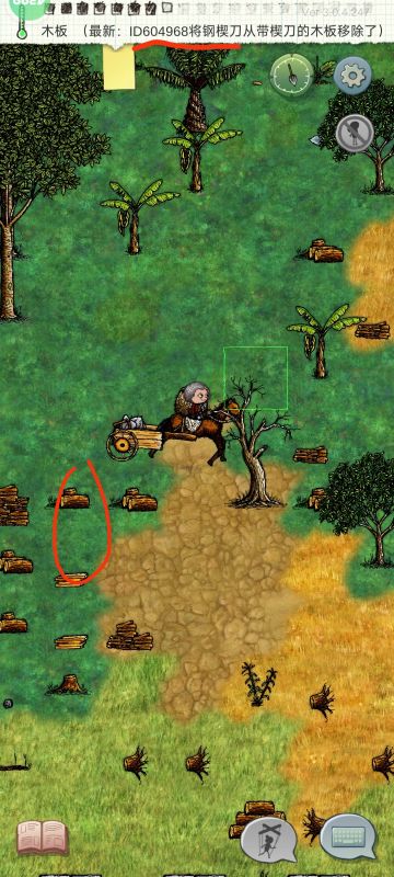 求救！！！！野生夏娃拆家怎么驱逐！！！