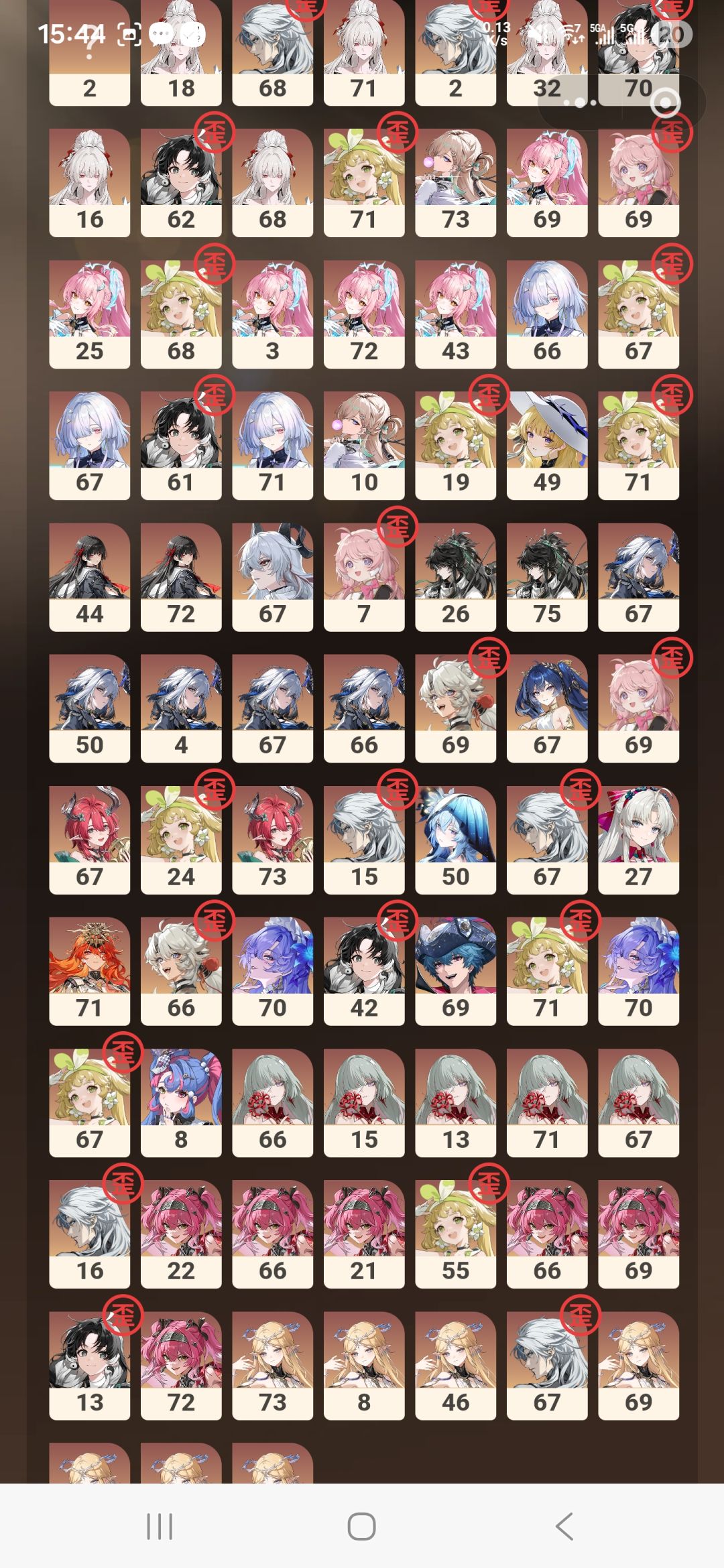 6+5拿下 4