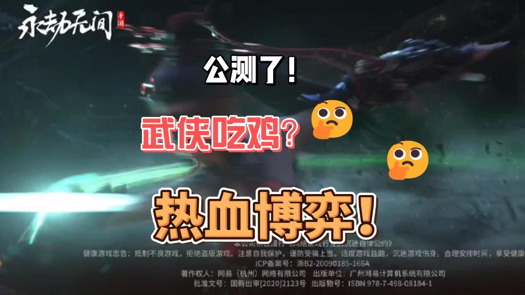 video-4287341