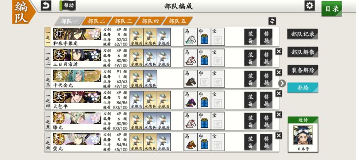 可恶,我有100多个大钱箱来着截图