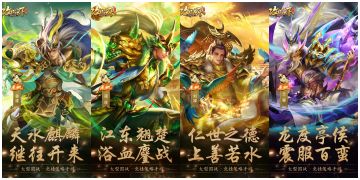 【上古宝库】10月20日本周宝库预告/欧皇晒图活动