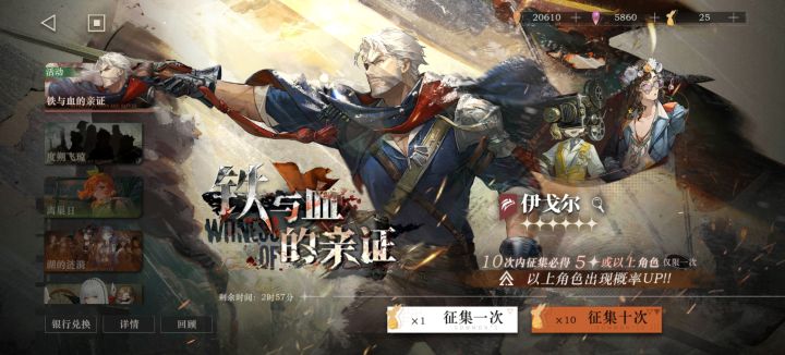 备战鹭鸶剪,求求200抽满塑截图