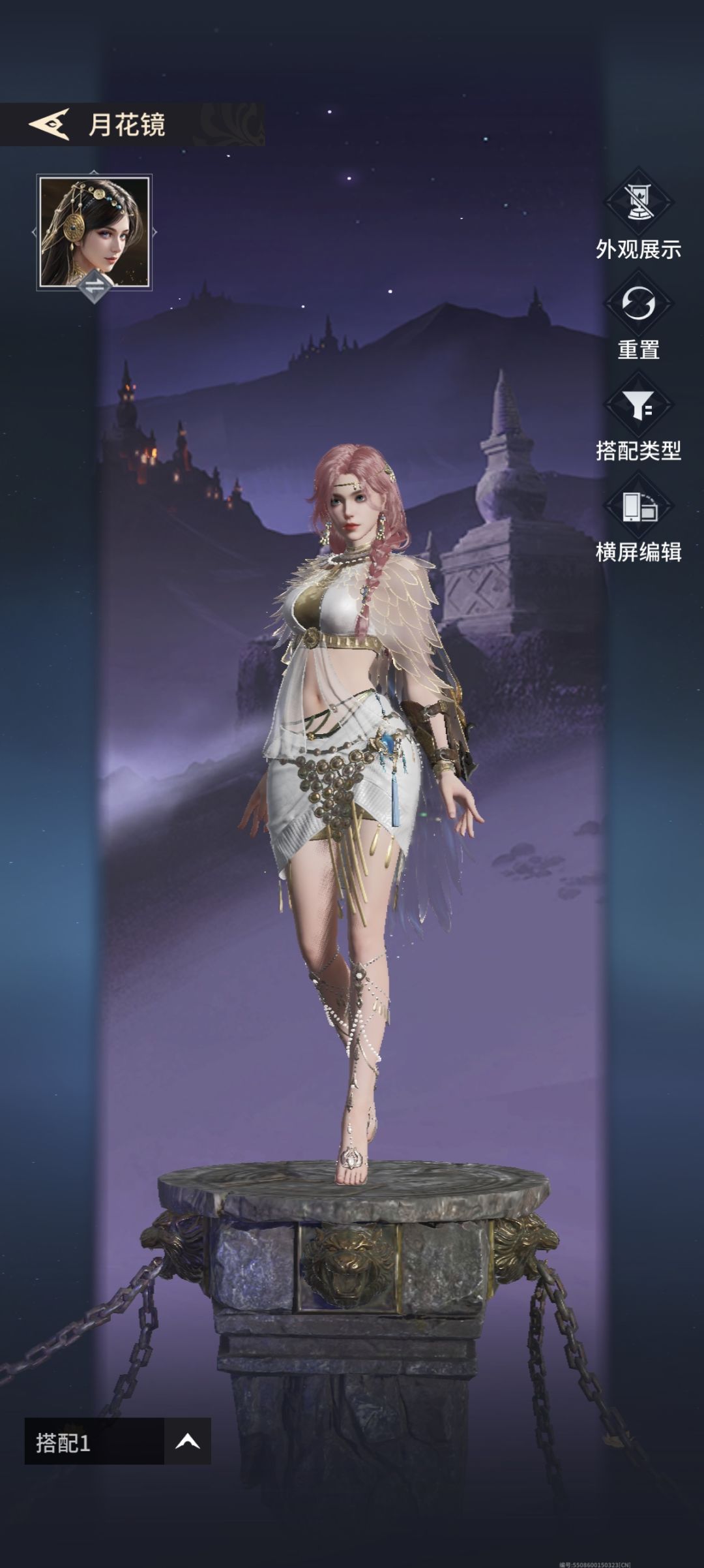 倒数第四抽出了120箱子,拿了箱子就跑 3