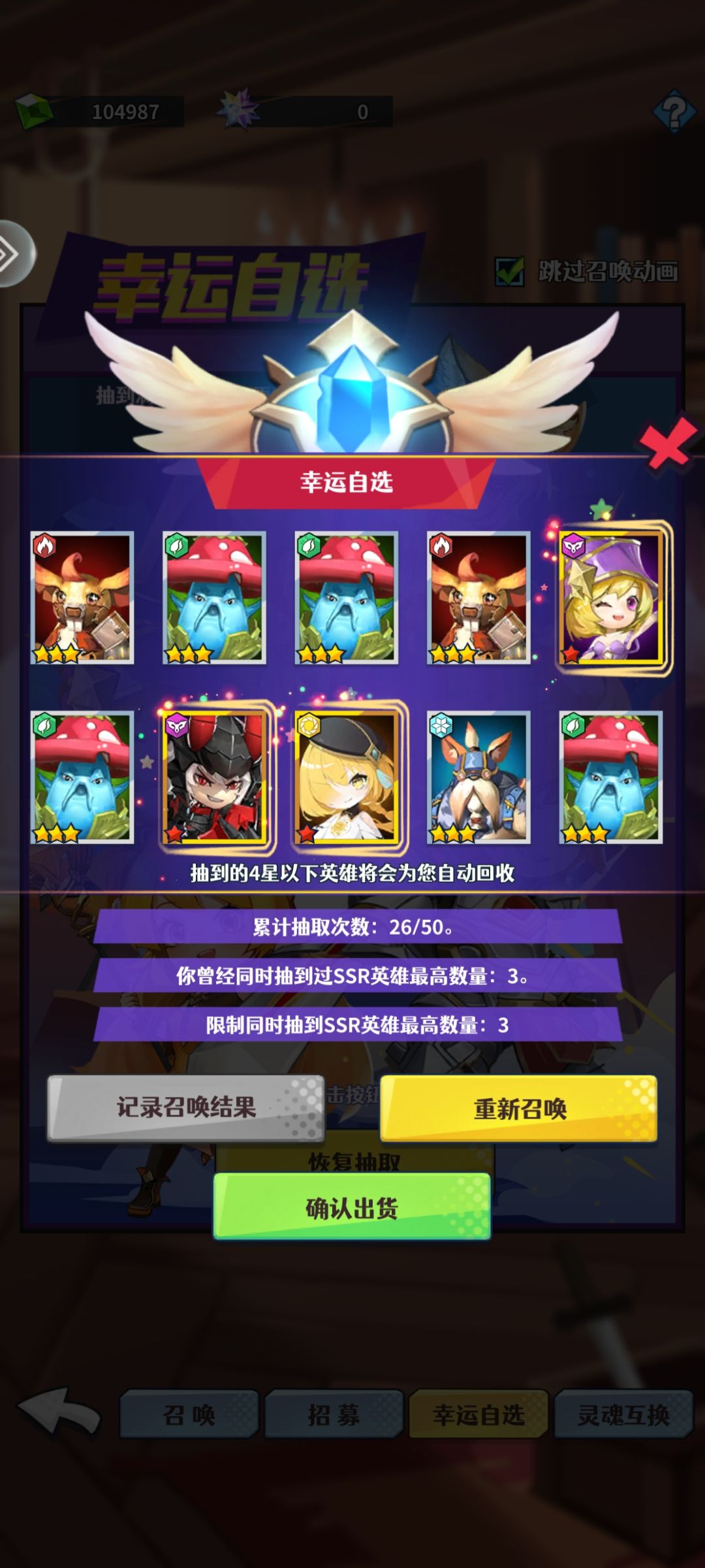 原来真的存在3光暗啊 1