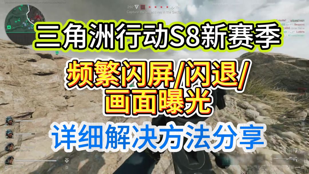 video-5494999