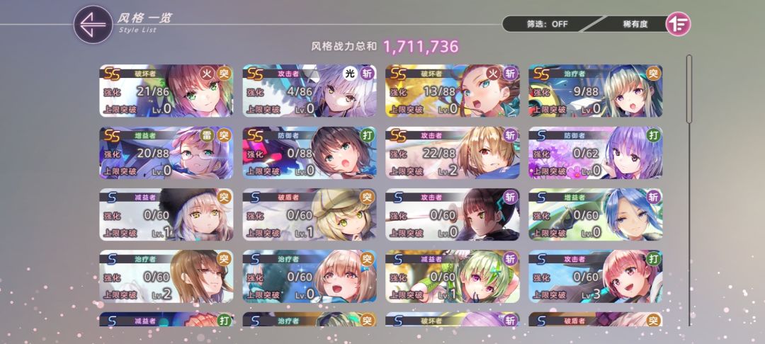 请教 1