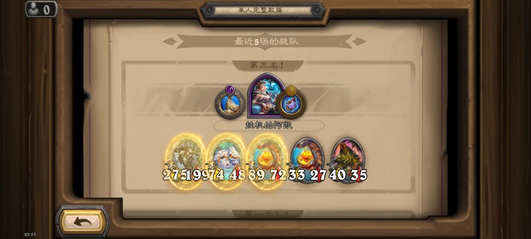 设计师我都懒得喷你 1