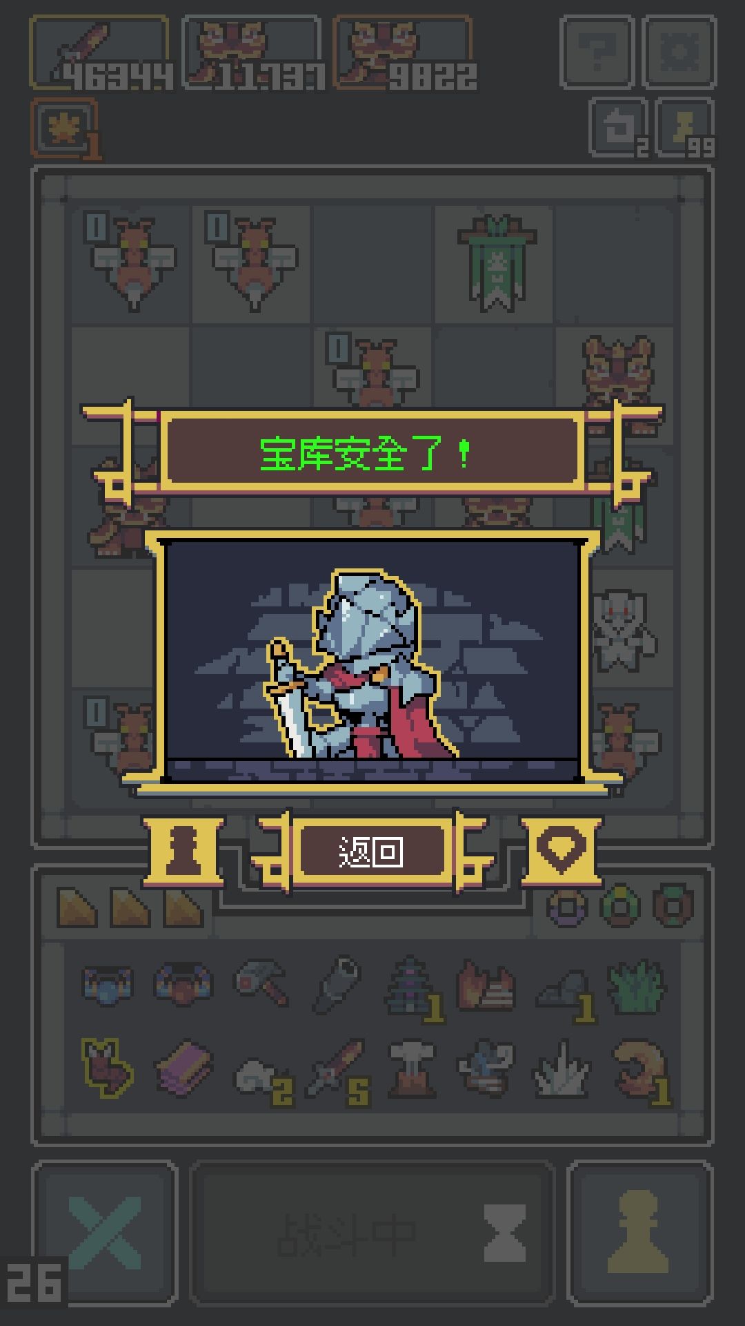 new bee!兄弟们有新玩具嘞! 1