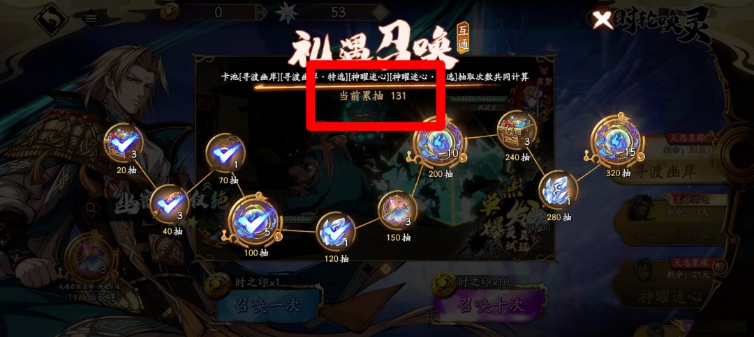 感觉被zl做局了🛠 2