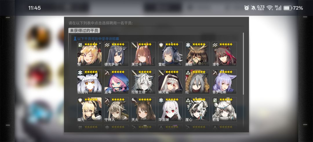 新手这两个东西选什么 3