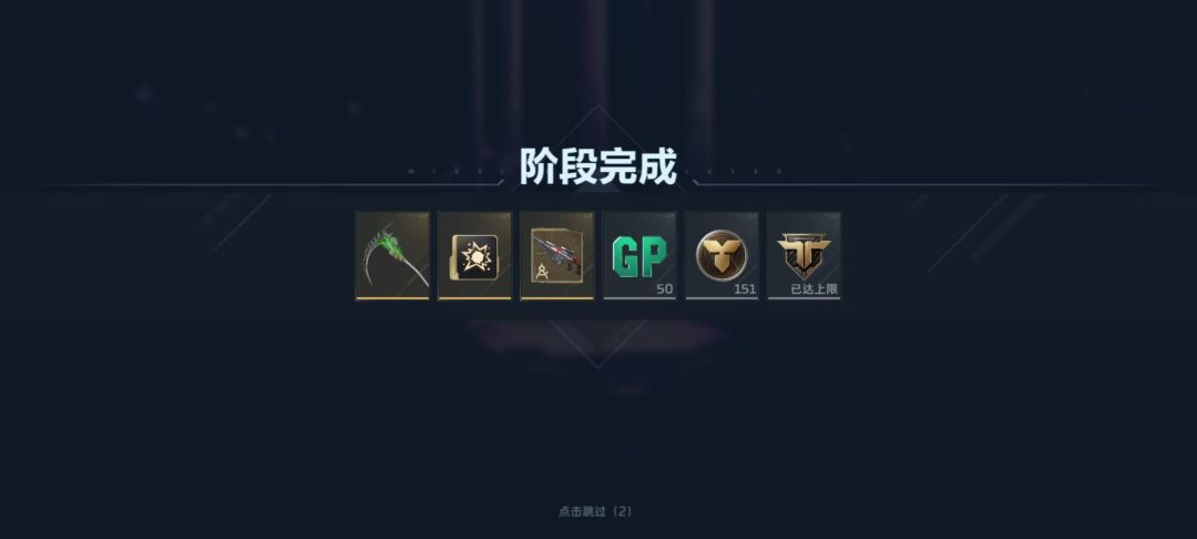 芜湖~ 1