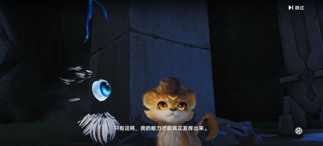 如图 这是不是手机不行 3