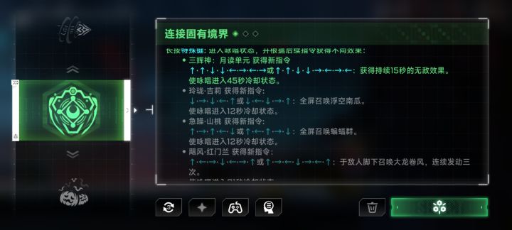图片随便放的,点进来看看吧截图