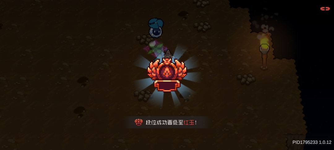 纪念贴 2