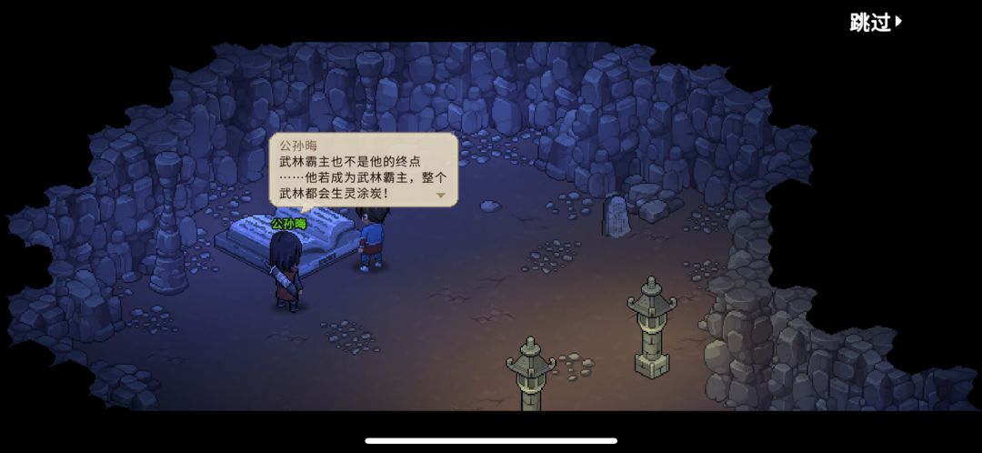 动态图片 5