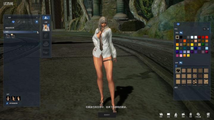 【剑灵】龙族女角色凉鞋时装一览(Blade & Soul)截图