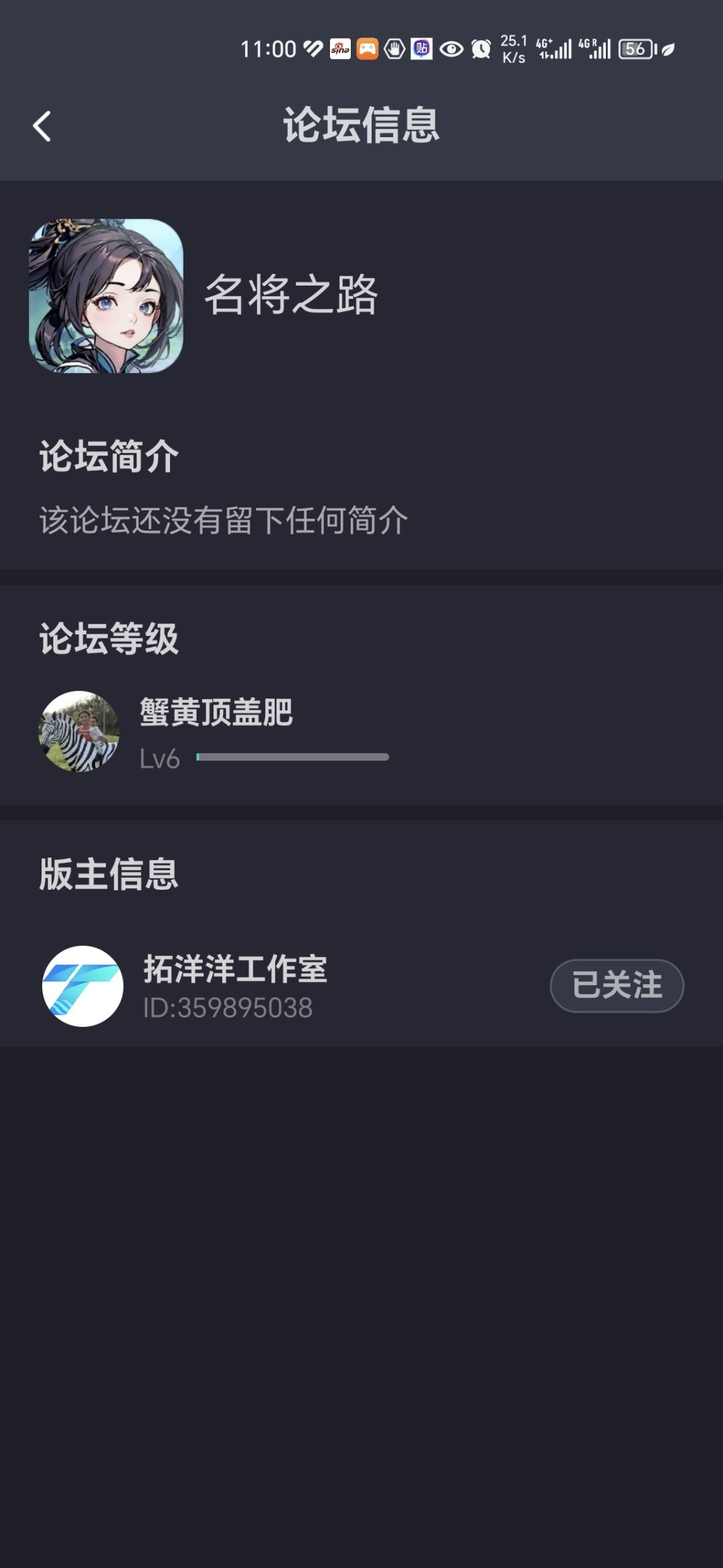 Milestone 3