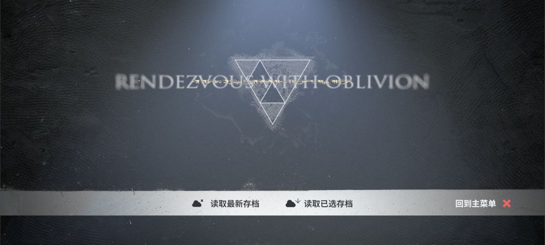 这是不是bug,没有原地复活那个键 1