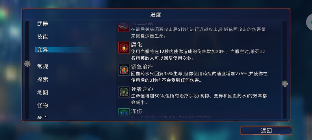 回档好几次终于拿到白王了 1