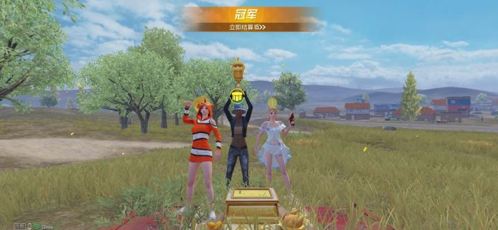 有没有女生一起玩 不要那种小公主 纯属爱好的女生就好啦截图