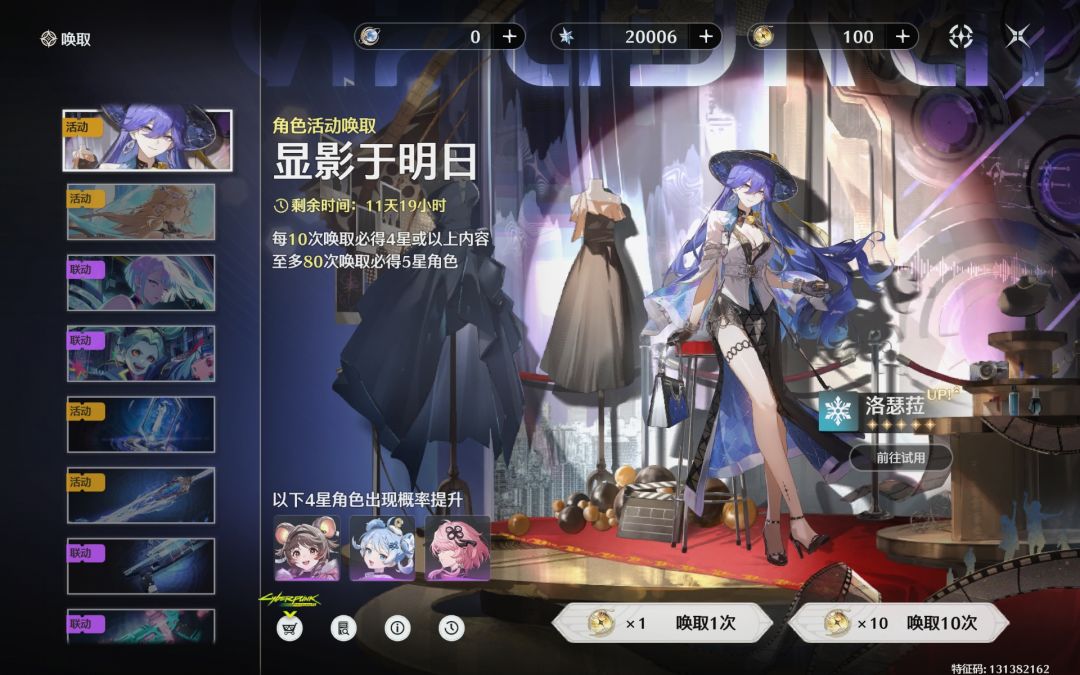 年前2个月玩的2个号,资源如下 3
