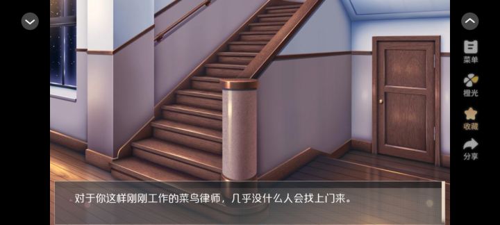 最近在看一些现代作品截图