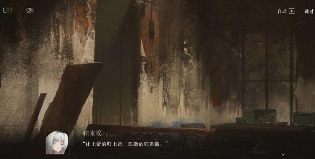 上一次看见这句话还是在火树老师那里 1