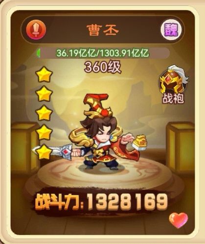 是不是该出一波专属了 1