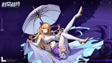 《时空战场》论坛福利—活跃抽奖80名送礼包码！231202