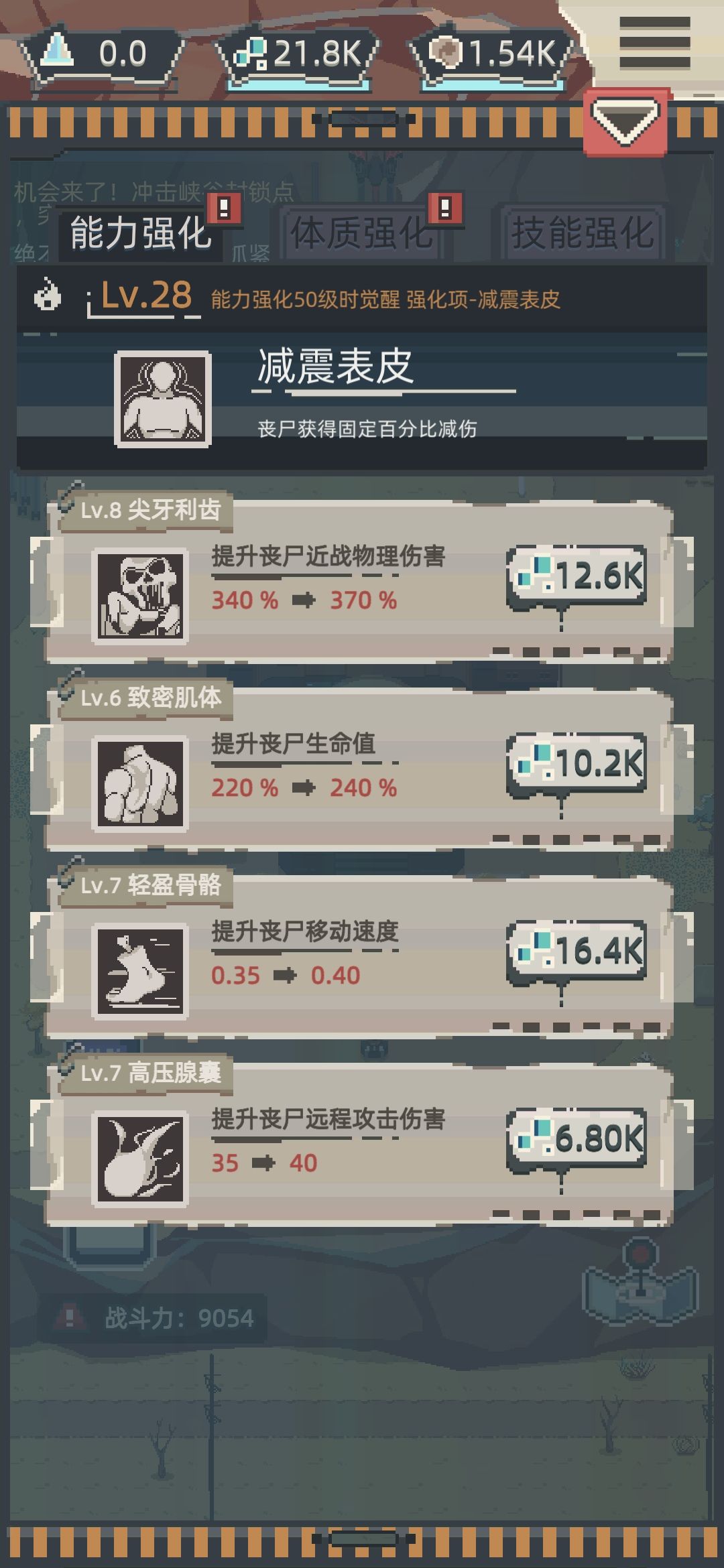 动态图片 5
