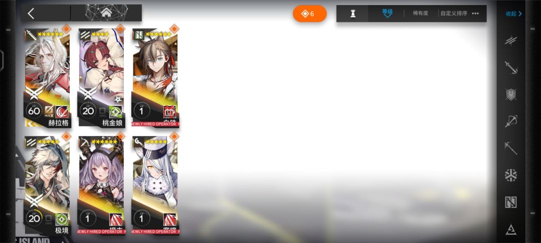 十连搞定, 你们呢?(◕ᴗ◕✿) 2