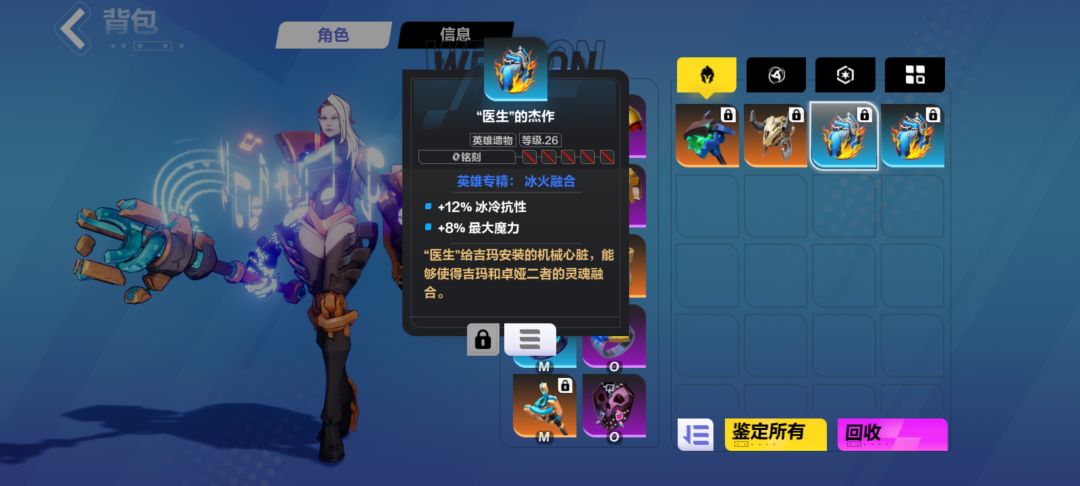 新人求助 1