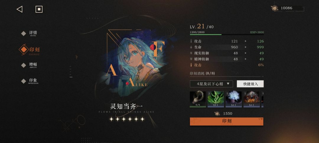 经济紧张10086 1