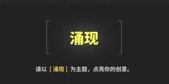 【Point开发日志】1截图