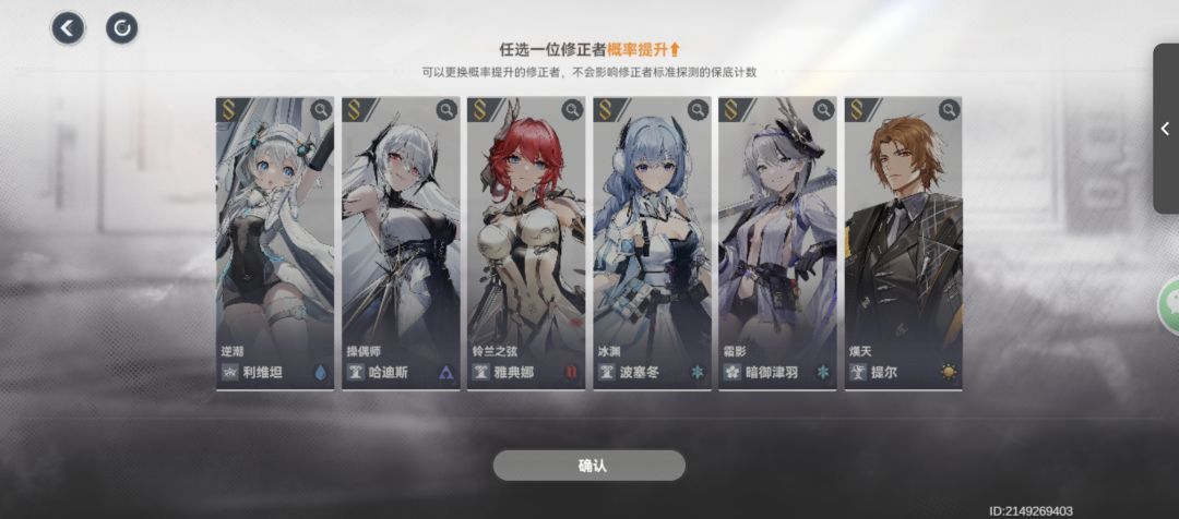 请大佬指点 4