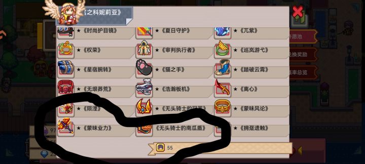 这三个哪个好，就生存而言截图