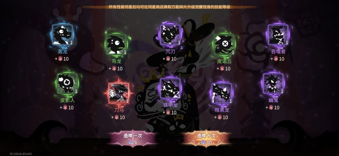 歪了，但没完全歪 2