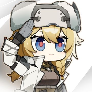 【表情包】现在为指挥官带来莫辛纳甘表情包！