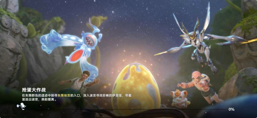 更新了啥 1