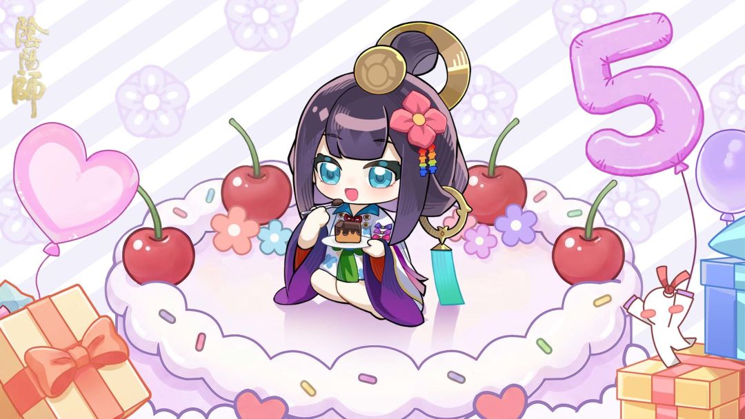☆面灵气生日快乐☆ 3