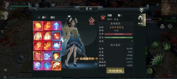 ［攻略征集］攻略答疑帖