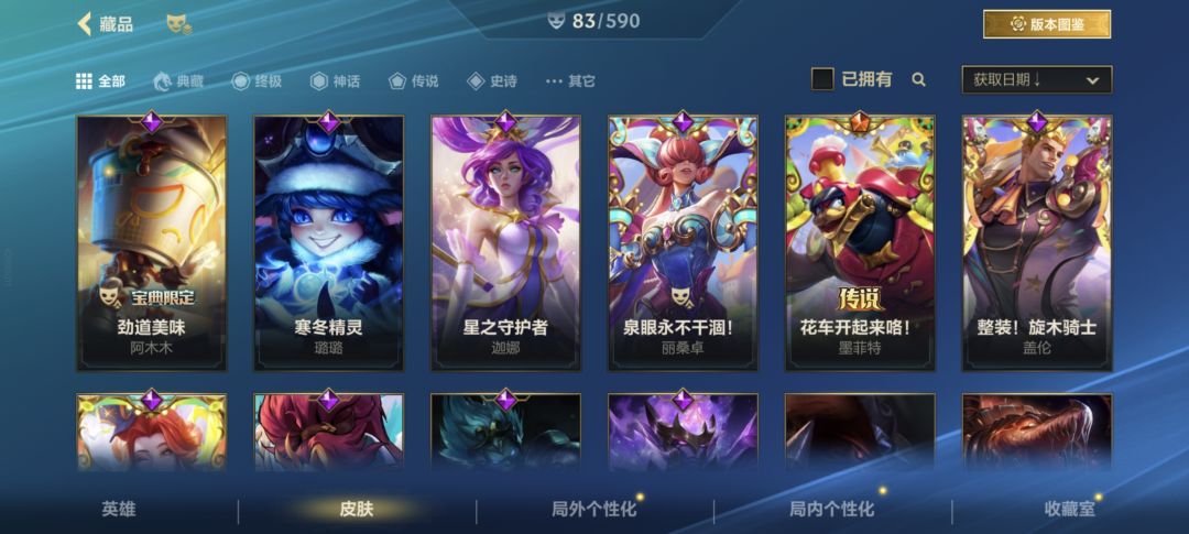 这游戏是懂恶心人的🤙🤙🤙🤙🤙🤙 1