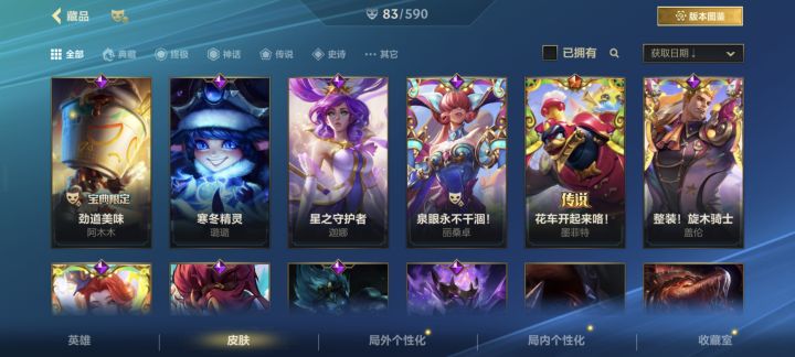 这游戏是懂恶心人的🤙🤙🤙🤙🤙🤙截图