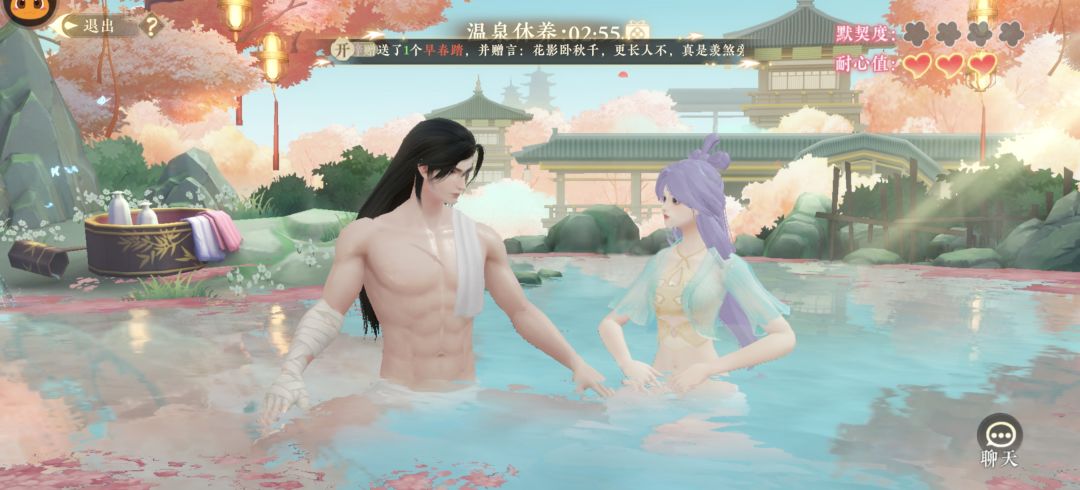明灼崽子 5