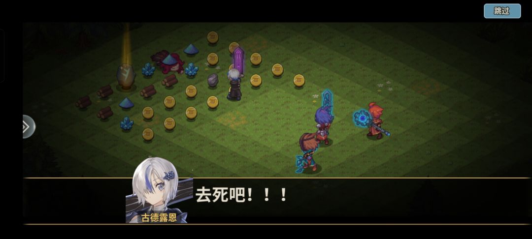 21w过魔女了，虽然有点艰难 3