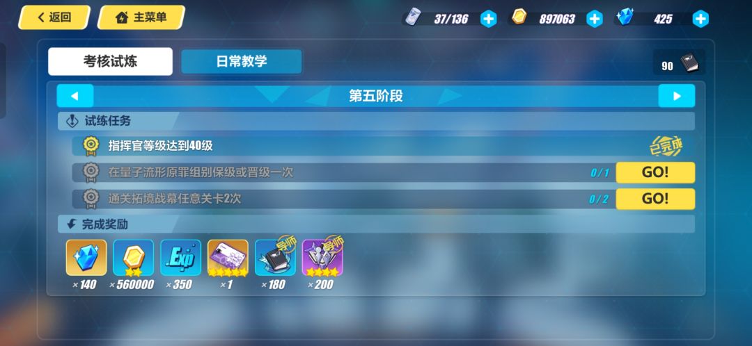 这咋办 1