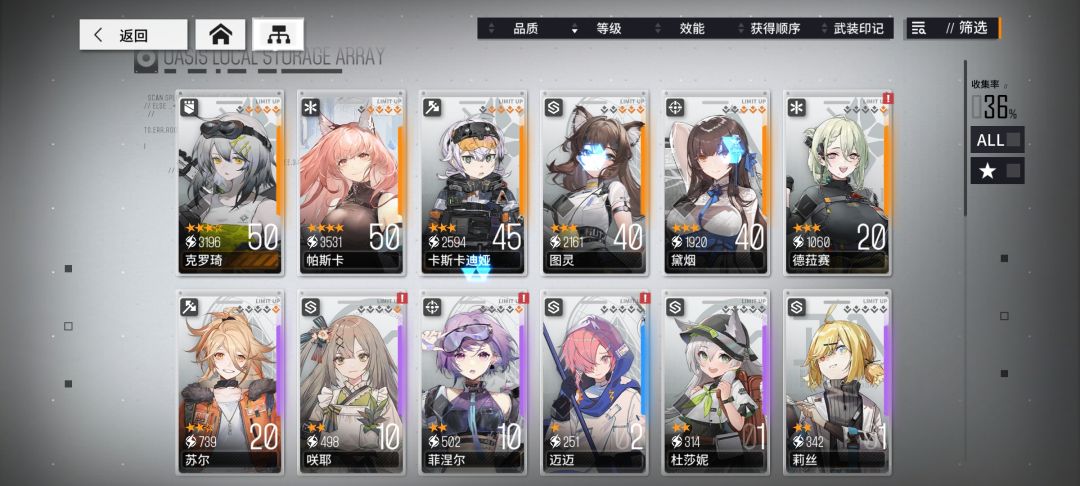 萌新问一下 2
