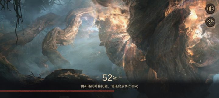 进不去,重复很多次截图