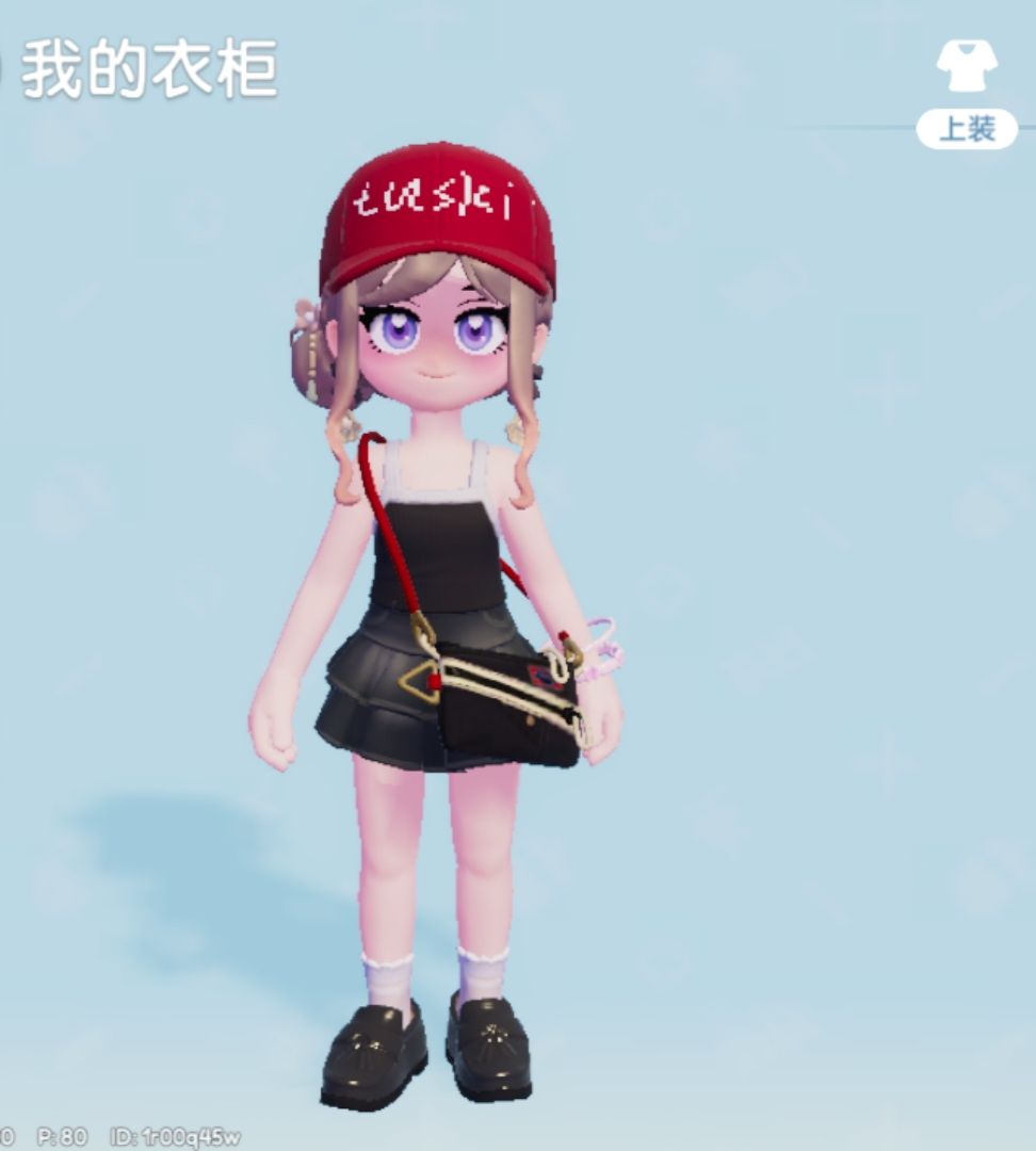 红帽甜酷学院风 3