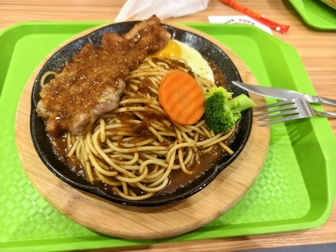 摸鱼 1